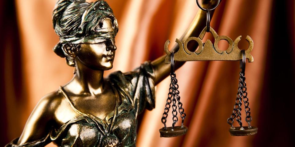 Юридический отдел